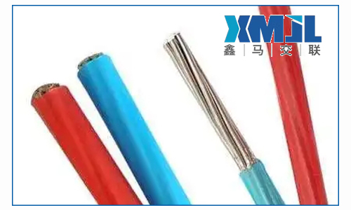 鑫馬電線電纜廠家淺談電線能負(fù)載多少瓦？